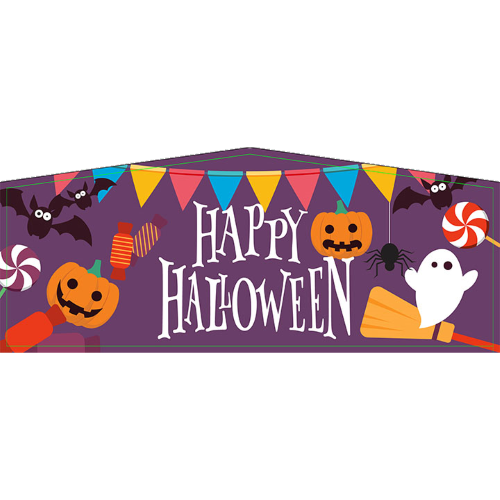 Halloween 2